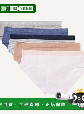 自营Nautica Womens Stretch-Cotton Hipster Brief, 5-Pack - bl