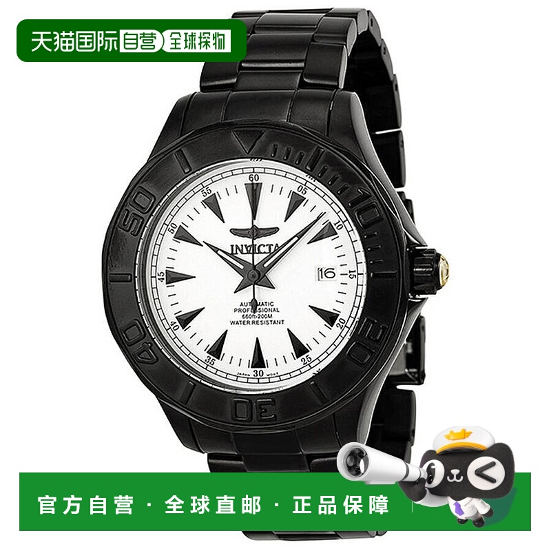 1h可退 【美国直邮】invicta 男士 休闲手表