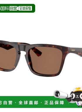 自营 Burberry  BE 4434 300273 57mm Unisex Square Sunglasses