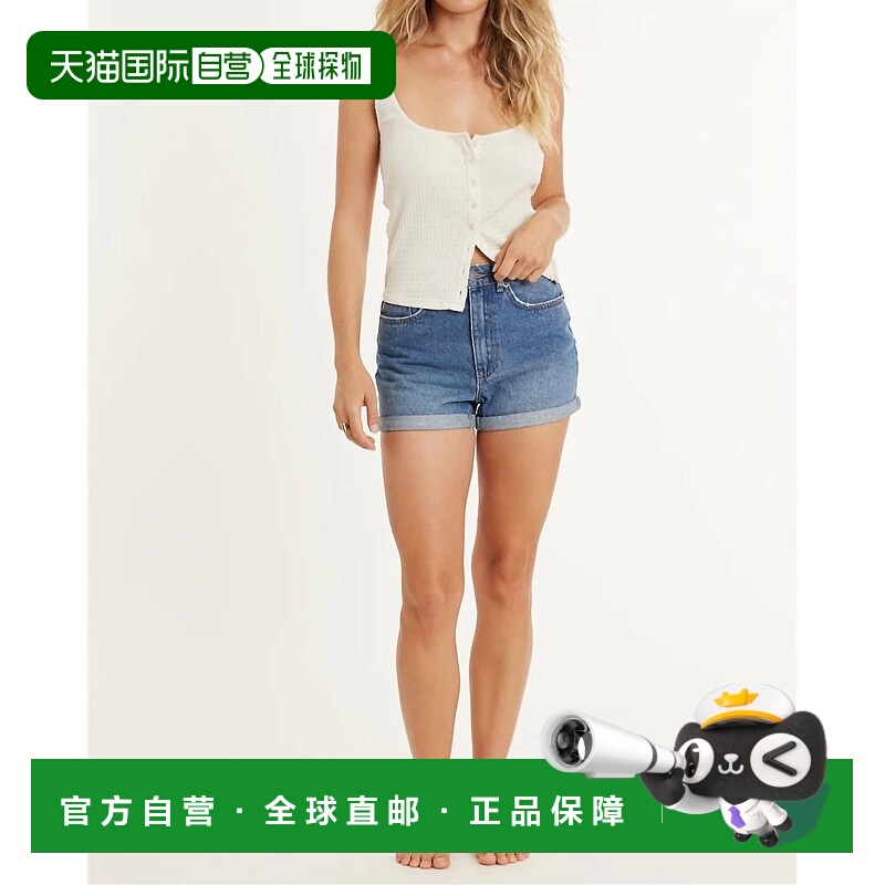 自营amuse societyBeach Break Knit Tank In Cbl - cbl 美国奥莱