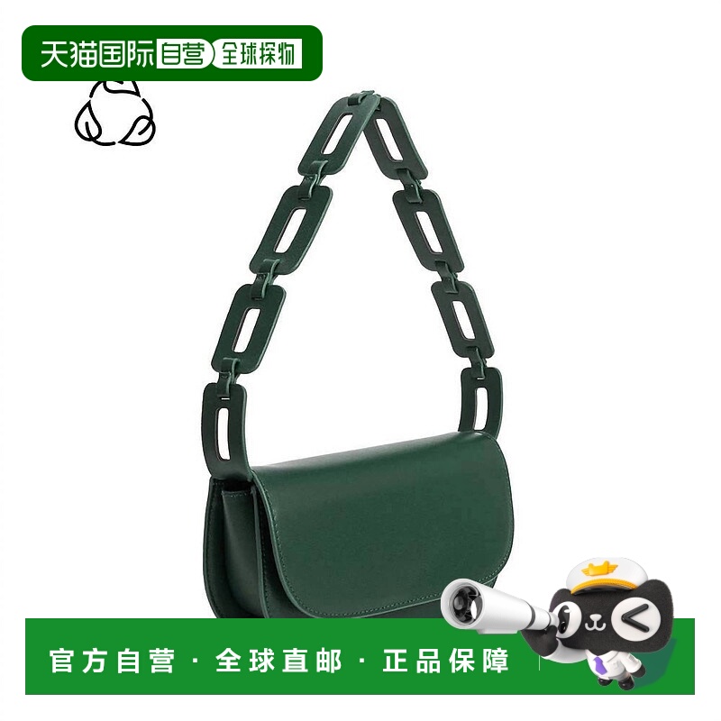 自营melie biancoInez女士绿色回收素食肩包 美国奥莱直发斜挎包