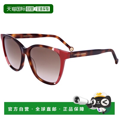 自营Carolina Herrera Women's 57 mm Red Sunglasses - havana r