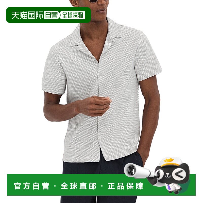 自营 Reiss Brewer纹理提花上衣-浅灰色 男装美国直发奥莱