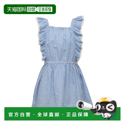 自营Snapper Rock Frilled Beach Dress - blue 美国奥莱直发