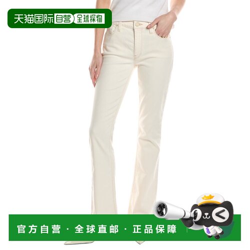自营hudson jeansHUDSON牛仔裤Nico中腰Ecru Bootcut牛仔裤-米色