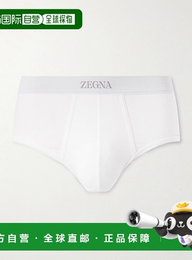 1h可退 香港直邮潮奢 zegna 杰尼亚 男士 弹力棉质内裤 N3L611730