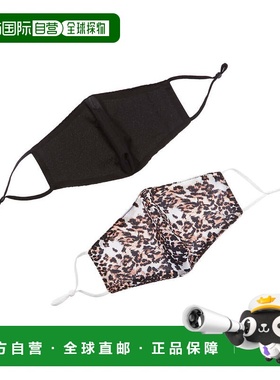 自营Marcus Adler Set of 2 Cloth Face Masks - brown 美国奥莱