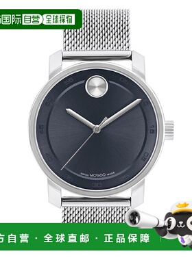 自营Movado Men's Bold Blue Dial Watch - blue 美国奥莱直发