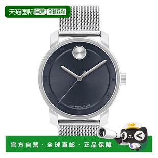 Bold 美国奥莱直发 自营Movado Watch blue Dial Men Blue