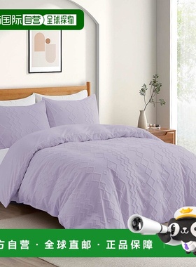 自营 peace nest3 件套羽绒被套，大号或特大号床上用品 - 紫色/