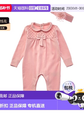自营andy wawaAndywawa Rosette Dreams Set - pink 美国奥莱直发