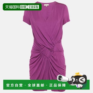 自营Etro Magenta Pink Jersey Pleated Mini Dress - pink 美国