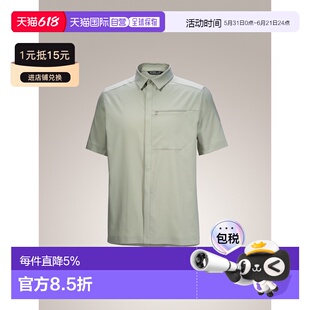 加拿大直邮始祖鸟SKYLINE SS男款商务轻量透气抗皱速干短袖衬衫