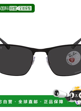 自营ray-banRay Ban Chromance Polarized Dark Gray Rectangular