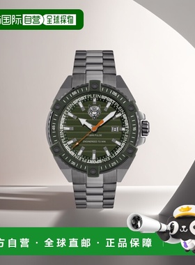自营 plein sportUrban Pulse 手链手表 - 灰色/枪色/绿色 美国奥