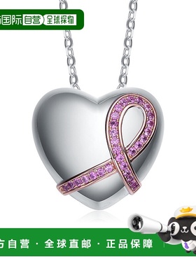 自营 genevive纯银两色调和粉红色立方氧化锆心形项链 - 粉红色