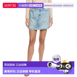 自营rag & bone Miramar Terry Mini Skirt - blue 美国奥莱直发