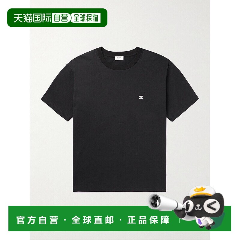 1h可退 香港直邮潮奢 Celine 思琳 男士 圆领短袖T恤 2X04I671Q