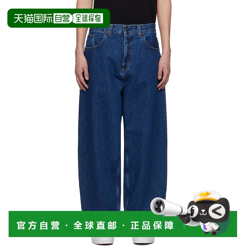 1小时内可退 香港直邮潮奢 Carhartt 卡哈特 男士 蓝色 Brandon