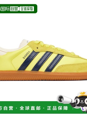 1h可退 香港直邮潮奢 Adidas Originals 女士 黄色 Samba OG 运动
