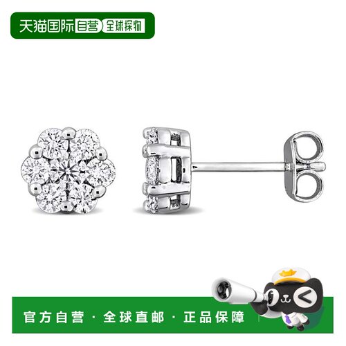 自营Created Forever 1ct TW Lab-Grown Diamond Halo Stud Earri