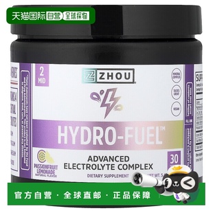 Nutrition Electrolyte Hydro Advanced Com Fuel™ 香港直邮Zhou