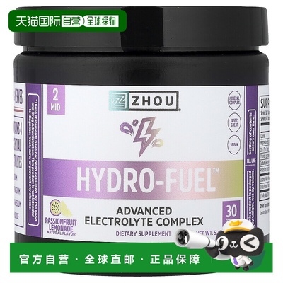 香港直邮Zhou Nutrition,Hydro-Fuel™, Advanced Electrolyte Com