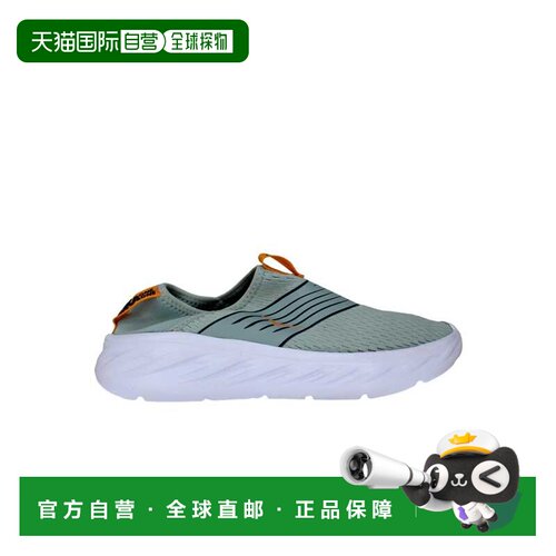 自营Hoka Ora Recovery Blue Haze/Bright Marigold  1099678-BHB