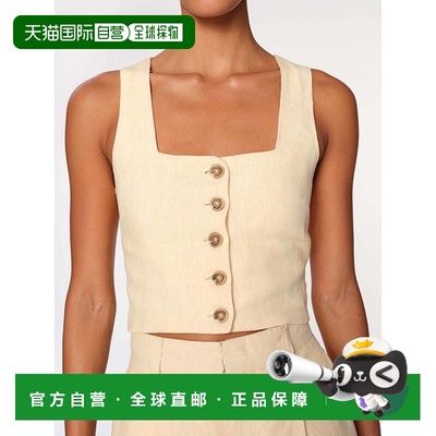 自营dl1961Lizzie Top Cropped Wheat Linen - wheat 美国奥莱直