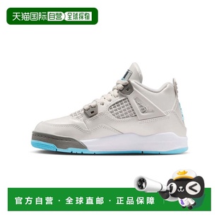 自营Jordan 4 Retro 'Photon Dust Blue Chill' Little Kids' Sho
