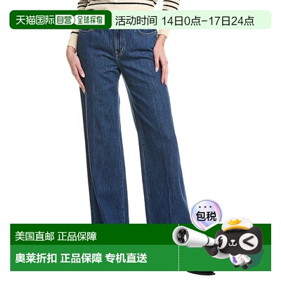 自营l'agenceL’AGENCE Clayton High-Rise Wide Leg Jean - blue