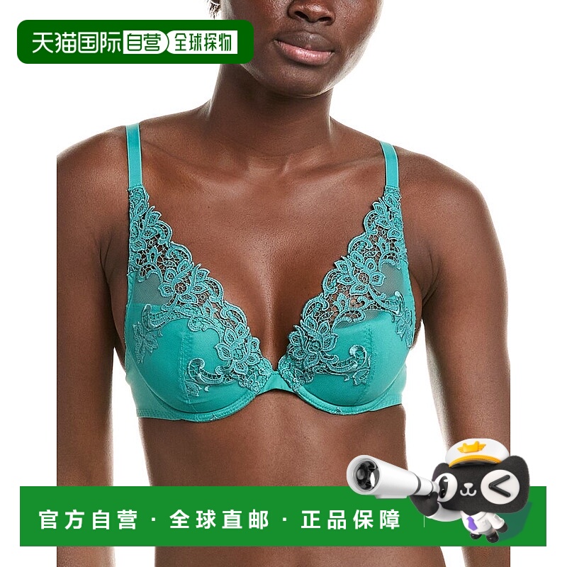自营Simone Perele Saga Triangle Contour Bra - green 美国奥莱
