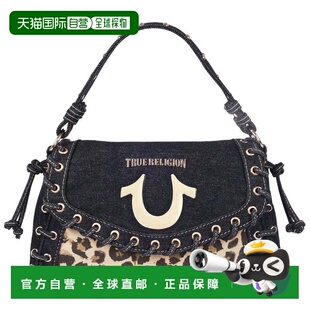 自营True Religion Denim Leopard Eyelet Trim Flap Bag - leopa