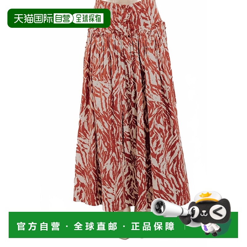 自营love the label赤陶斑马水晶马克西裙-赤陶斑马 美国奥莱直发