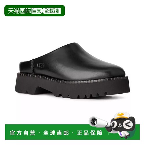 【美国直邮】ugg 女士 拖鞋 【付后1h可退】
