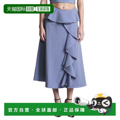 自营BCBGMAXAZRIA Cascade中长裙-蓝色 美国奥莱直发