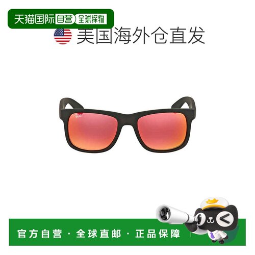 自营ray-banRay Ban Justin Color Mix Red Mirror Square Men's