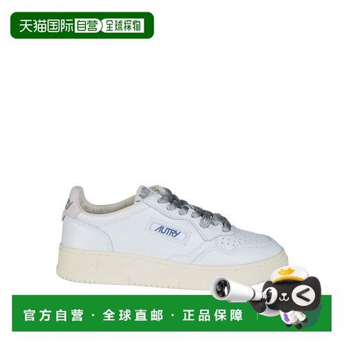 自营autry白色图案鞋带皮革运动鞋-白色 美国奥莱直发