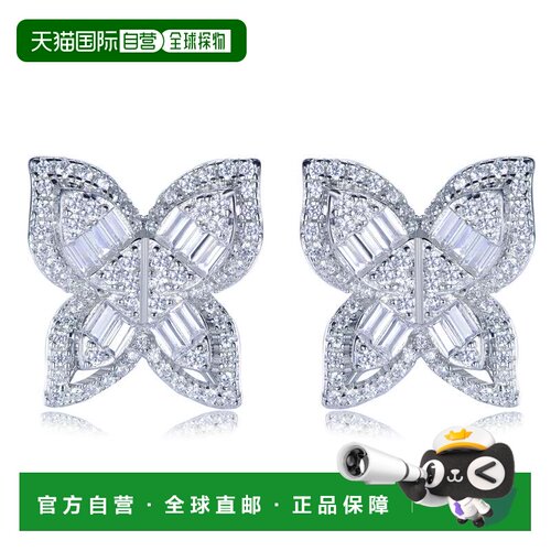 自营Suzy Levian Sterling Silver & White Cubic Zirconia Multi
