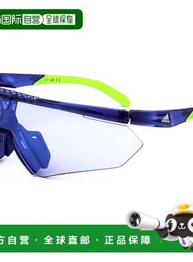 自营Adidas Men's Sport 99mm Sunglasses - matte blue 美国奥莱