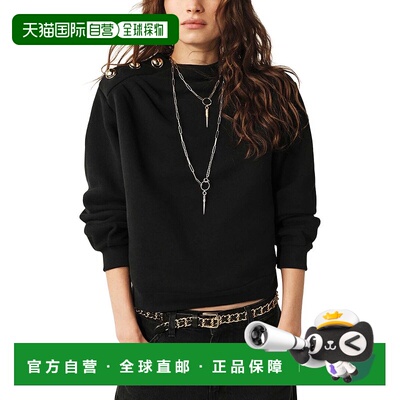 自营ba&sh Robbie Sweatshirt - noir 美国奥莱直发卫衣