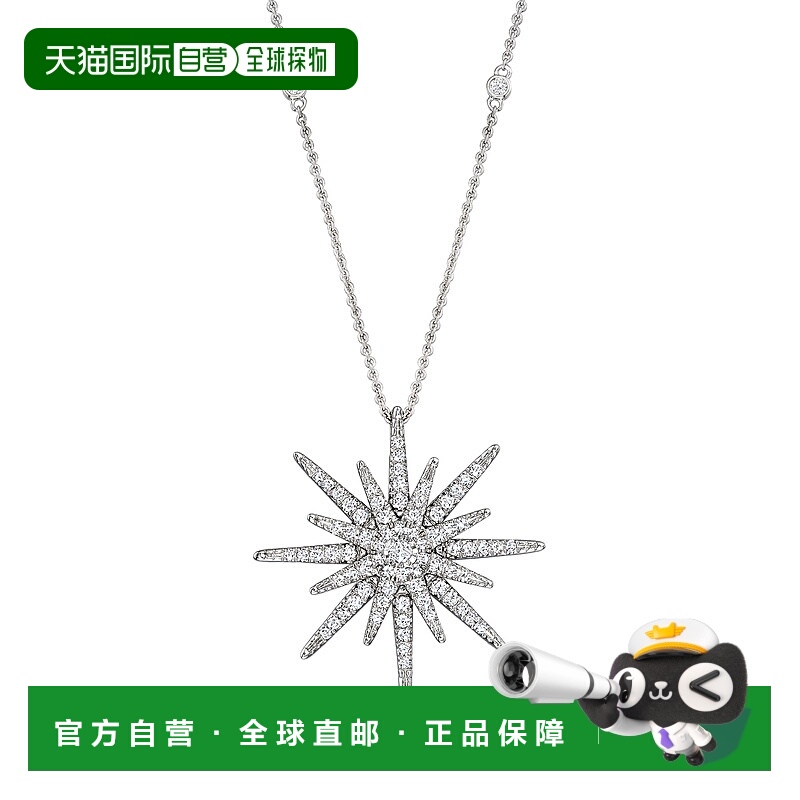 自营Ross-Simons Diamond Starburst Necklace in Sterling Silve