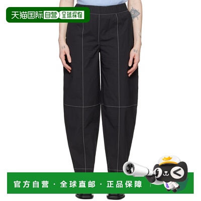 1h可退 香港直邮潮奢 GANNI 甘尼 女士 黑色 Curve 长裤 F6736