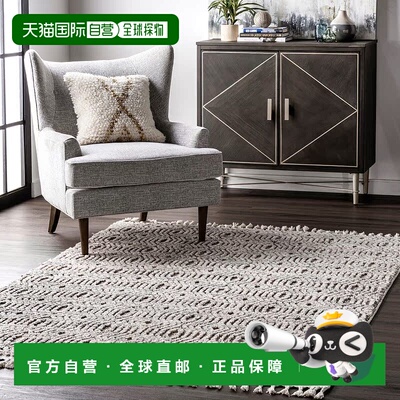 自营 nuLOOM Arielle 柔软格子纹理流苏小地毯 - 灰色 美国奥莱直