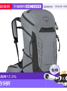 香港直邮OSPREY暴风Tempest Pro 30L男女同款轻便快速多功能户外