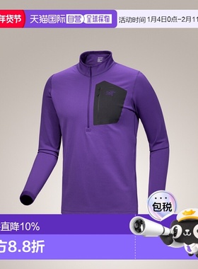 加拿大直邮始祖鸟Rho SV Zip Neck男款半拉链保暖基础层上衣