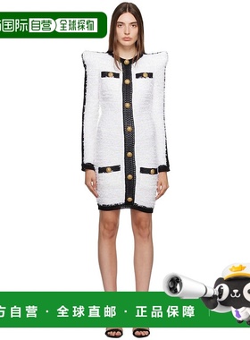 1h可退 香港直邮潮奢 Balmain 巴尔曼 女士 白色 Pointed Shoulde