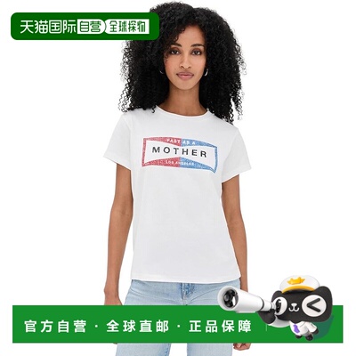 自营Mother Women's The Boxy Goodie Goodie Tee, Fluff Fast as