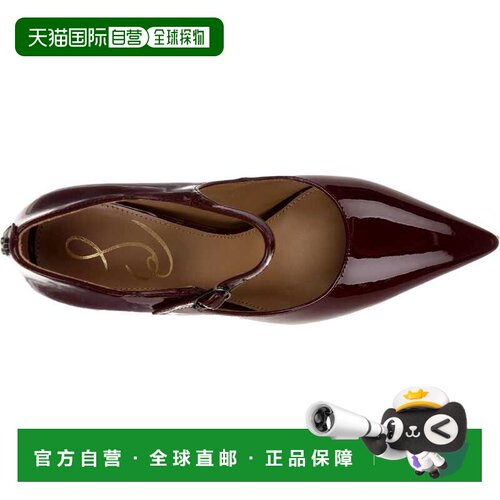 自营Sam Edelman Arie Ruby专利I4892S1600女式-红色 美国奥莱直