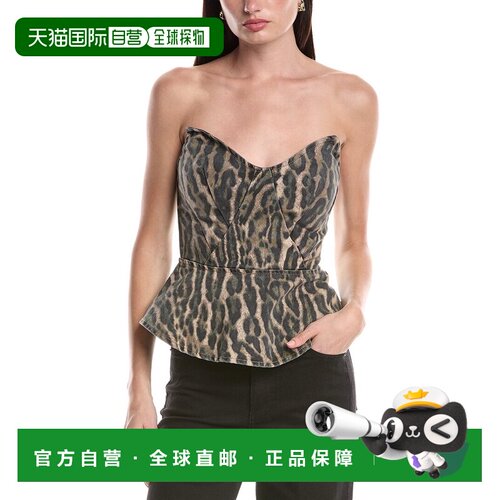 自营AFRM Merida Princess Peplum Top - Green 上衣美国直发奥莱